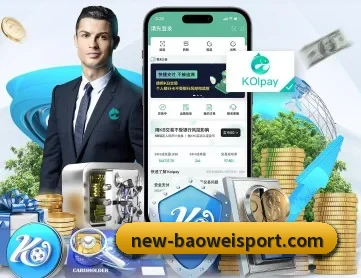 宝威体育 APP - BOWWAYSPORTS