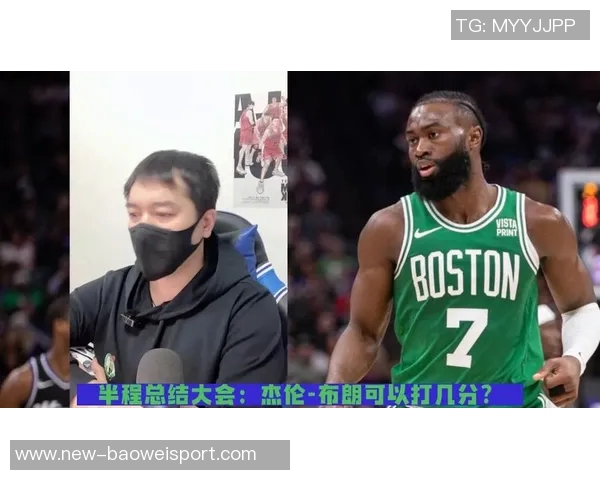杰伦布朗回顾NBA起伏从夺冠欢庆到遭尼克斯球迷嘲讽的心路历程 杰伦布朗回顾NBA起伏从夺冠欢庆到遭尼克斯球迷嘲讽的心路历程