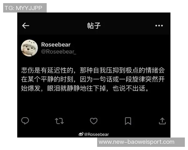 布克坦言本场表现糟糕失误频频与个人风格不符深感失望