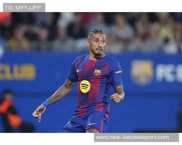 拉菲尼亚缺席对阵赫罗纳比赛训练场离开引发关注