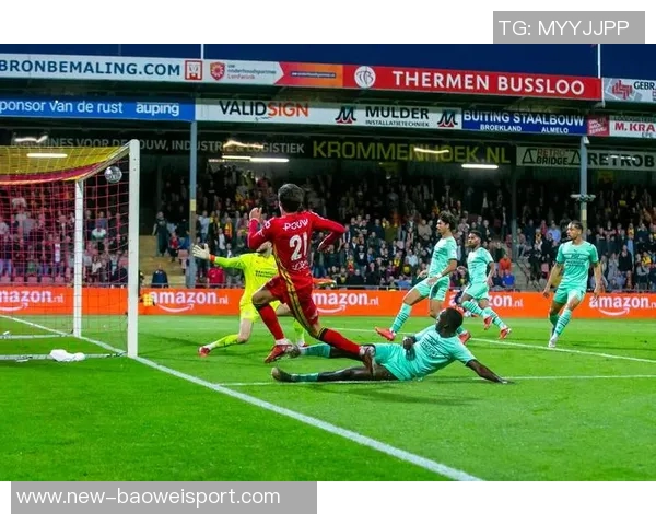 西莱森复出助奈梅亨晋级荷兰杯次轮完成精彩8扑救