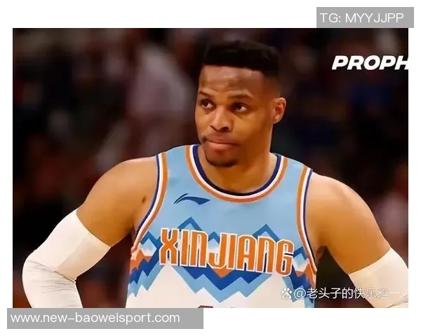 威少以前MVP身份签非保障合同这一选择在NBA历史上极为罕见