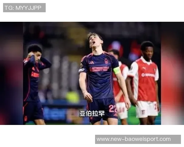 维拉乐观签约亚伯拉罕贝西克塔斯买断条款为1100万镑