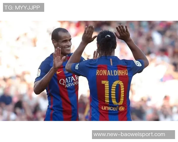 里瓦尔多称皇马具备夺欧冠条件但心系巴萨希望他们获胜