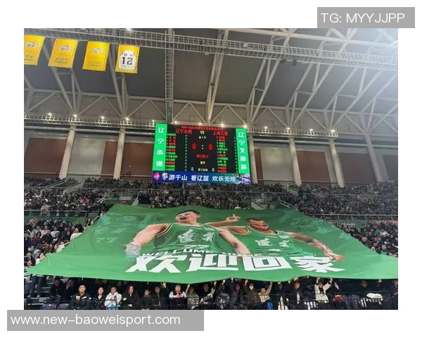 全运会结束后CBA新赛季正式开启辽宁主场对阵上海激情对决在跨年夜上演