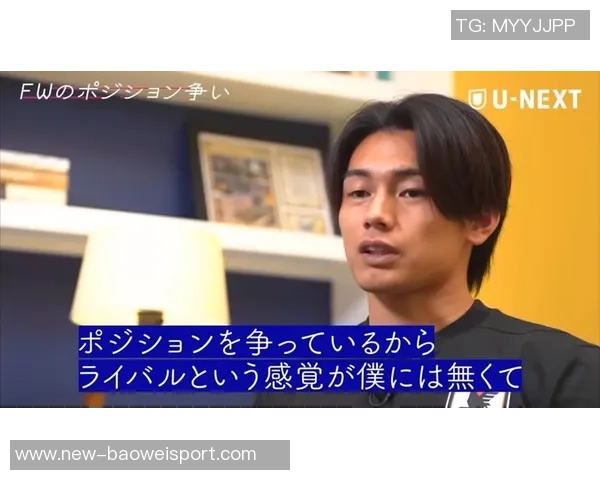 上田绮世荷甲狂揽四球本赛季15场比赛已斩获18球成焦点
